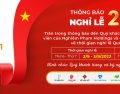 Nghiêm Phạm Holdings thông báo nghỉ lễ Quốc Khánh Việt Nam – 02/09/2022